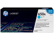 Hp Color Laserjet CP5525 Orjinal Mavi Toneri CE271A