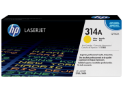 Hp 314A-Q7562A Orjinal Sarı Toner