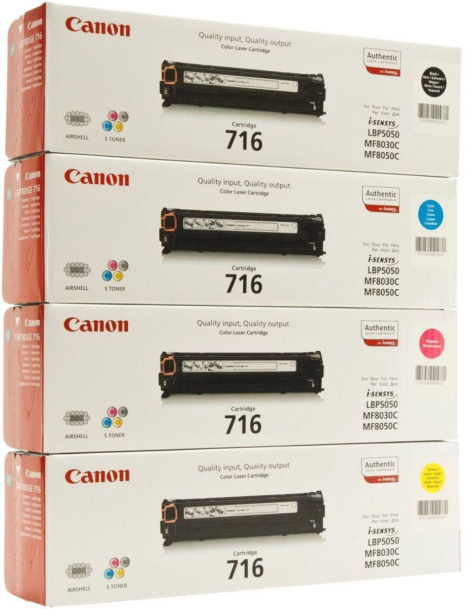 Canon CRG-716 Orjinal Siyah-Kırmızı-Sarı-Mavi Toner Paketi