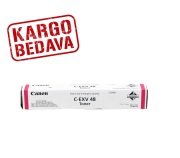 Canon IR-C1335İF Orjinal Kırmızı Fotokopi Toneri 9108B002AA  -  C-EXV 48