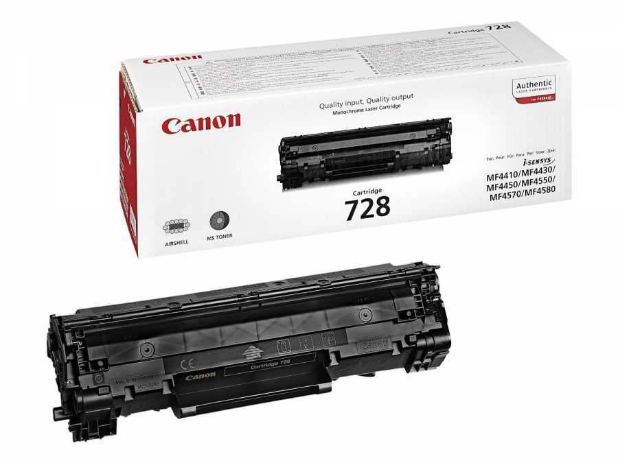 Canon CRG-728 Orjinal Siyah Toner