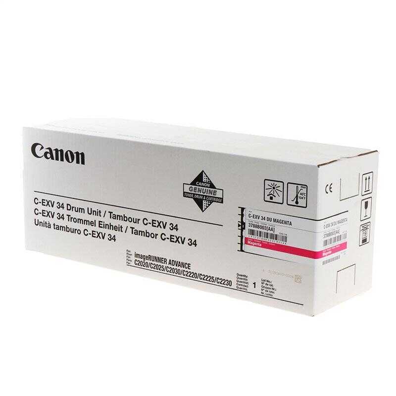 Canon C-EXV 34 Orjinal Kırmızı Fotokopi Drum Ünitesi 3787B003