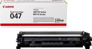 Canon İ-Sensys MF-113w Orjinal Siyah Toner CRG-047