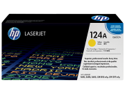 Hp Color Laserjet 2600n Orjinal Sarı Toner Q6002A 