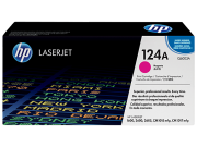 Hp Color Laserjet 2600n Orjinal Kırmızı Toner Q6003A 