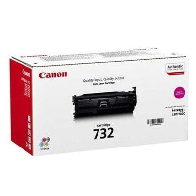 Canon CRG-732 Orjinal Kırmızı Fotokopi Toneri / 6261B002