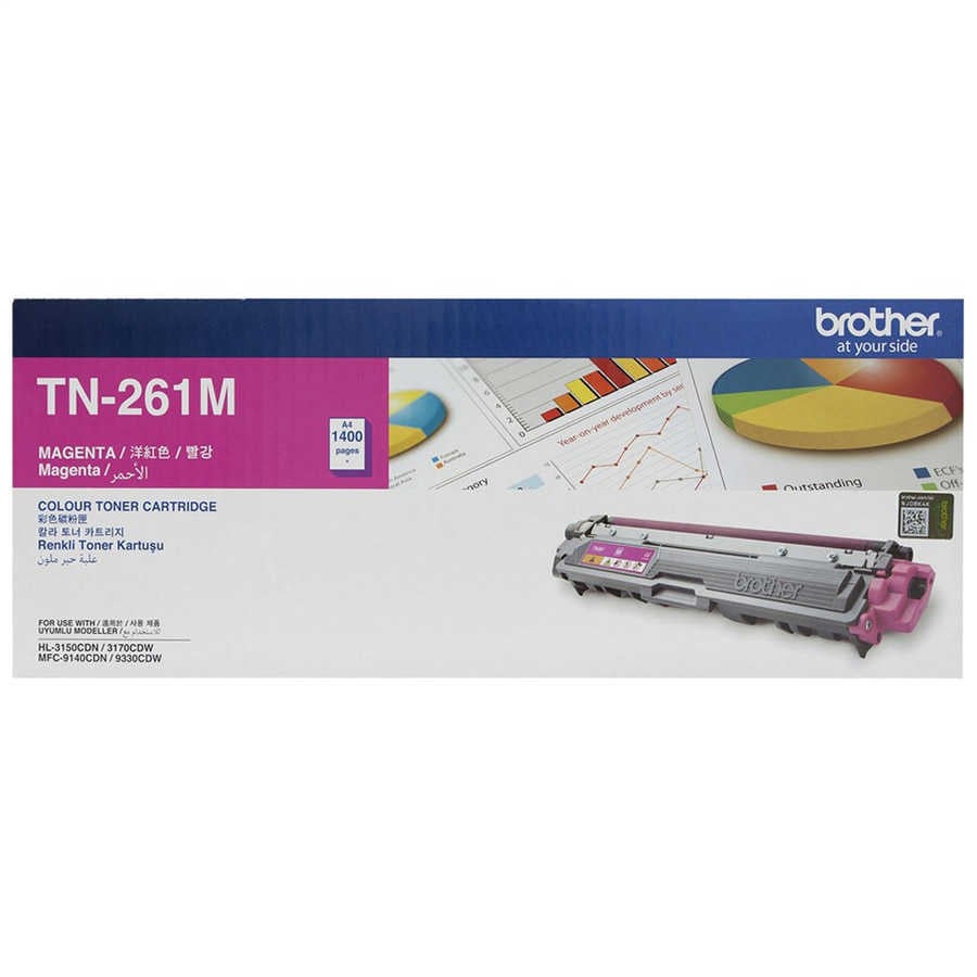 Brother TN-261 Orjinal Kırmızı Toner