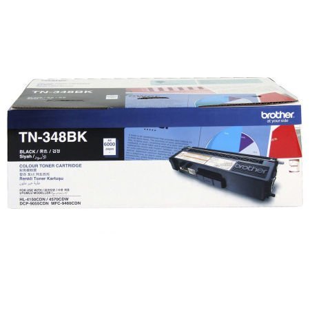 Brother TN-348 Orjinal Siyah Yüksek Kapasiteli Toner