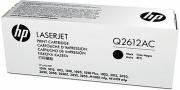 Hp 12A-Q2612AC Orjinal Siyah Toner