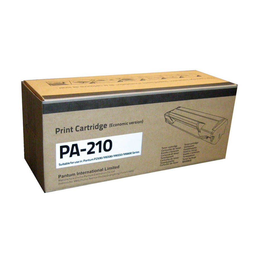 Pantum M6500 Orjinal Siyah Fotokopi Toneri PA-210