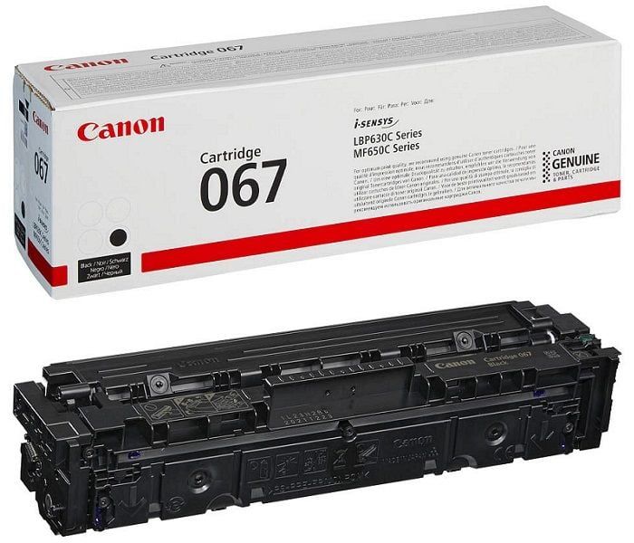 Canon CRG-067 Orjinal Siyah Fotokopi Toneri / 5102C002