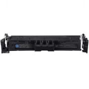 Canon CRG-069 Orjinal Mavi Fotokopi Toneri / 5093C002