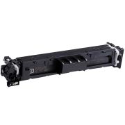 Canon CRG-069H Orjinal Yüksek Kapasiteli Siyah Fotokopi Toneri / 5098C002