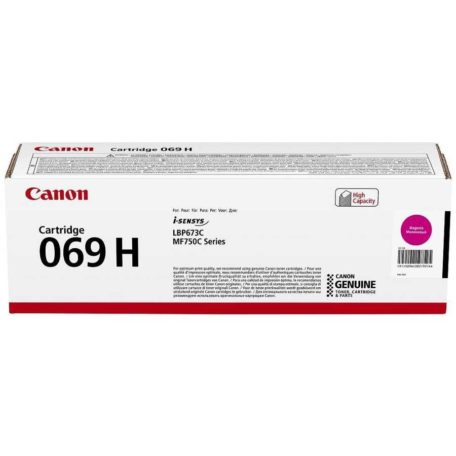 Canon CRG-069H Orjinal Yüksek Kapasiteli Kırmızı Fotokopi Toneri / 5096C002