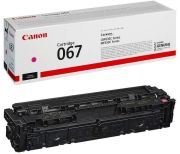 Canon i-Sensys MF-651Cw Orjinal Kırmızı  Fotokopi Toneri Canon CRG-067