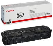 Canon i-Sensys LBP-633Cdw Orjinal Siyah-Mavi-Sarı-Kırmızı Fotokopi Toneri Takımı 4 RENK CRG-067