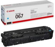 Canon i-Sensys MF-651Cw Orjinal Siyah-Mavi-Sarı-Kırmızı Fotokopi Toneri Takımı 4 RENK CRG-067