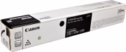 Canon C-EXV 63 Orjinal Siyah Fotokopi Toneri / 5142C002