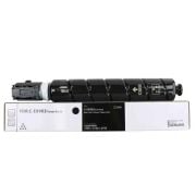 Canon C-EXV 63 Orjinal Siyah Fotokopi Toneri / 5142C002