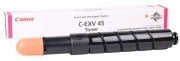 Canon C-EXV 45 Orjinal Kırmızı Fotokopi Toner
