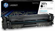 HP 207X - W2210X Orijinal Yüksek Kapasiteli Siyah Toner