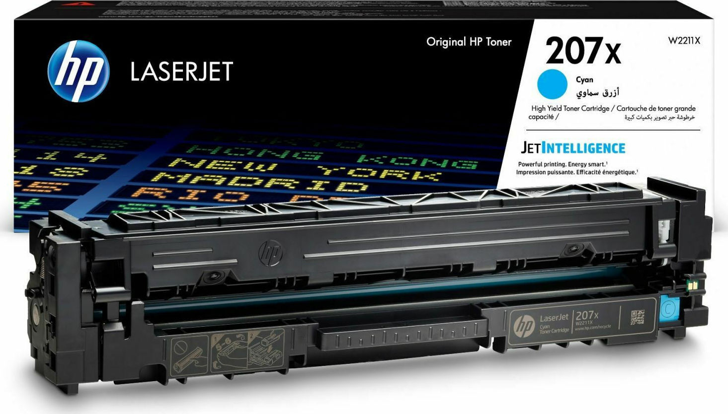 HP 207X - W2211X Orijinal Yüksek Kapasiteli Mavi ( Cyan ) Toner