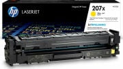 HP 207X - W2212X Orijinal Yüksek Kapasiteli Sarı ( Yellow ) Toner