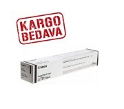 Canon İmagePress C700 / C750 Orjinal Siyah Fotokopi Toneri 8066B001   - T01